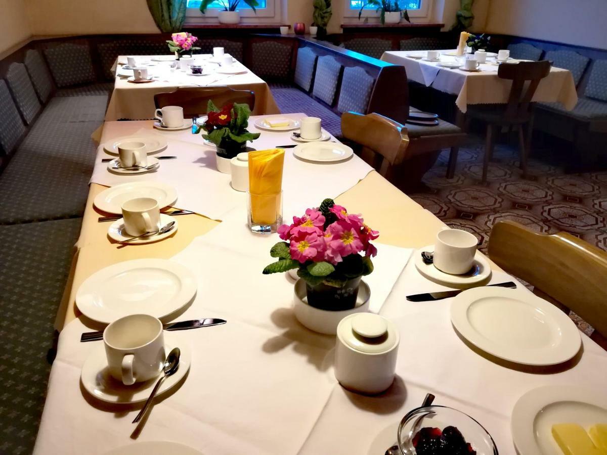 Gaestehaus Anna 格罗萨尔 外观 照片