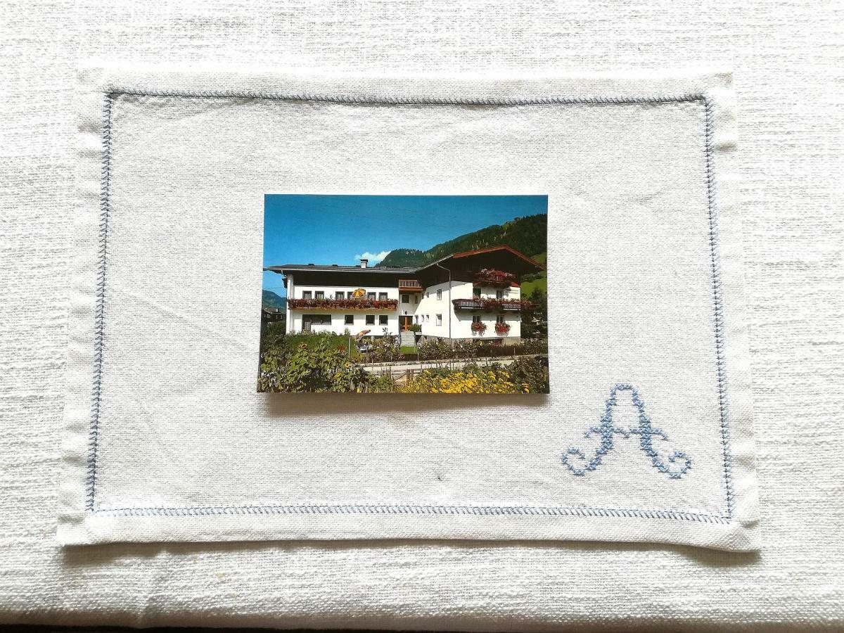 Gaestehaus Anna 格罗萨尔 外观 照片